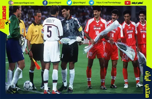 منتخب ايران,منتخب الولايات المتحدة,كاس العالم 1998
