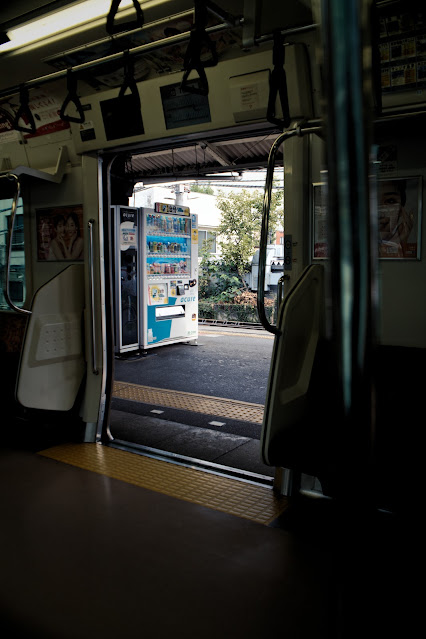 Pentacon Auto 29mm F2.8 (@F5.6) + Leica MP (TYP240)