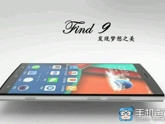 Oppo Find 9:  màn hình 4K, giá bán gần 14 triệu đồng.