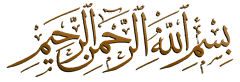 arti-bismillah-miaalfy.blogspot.com-as