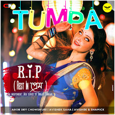 o tumpa sona lyrics