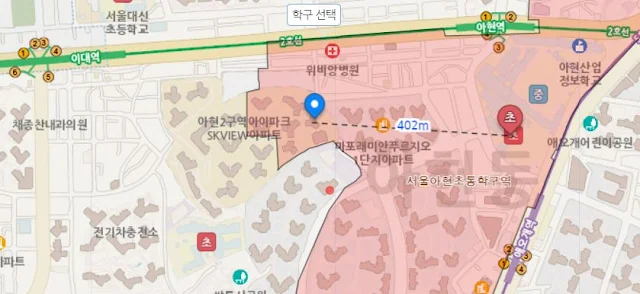 마포더클래시-아현초등학교-배정-단지