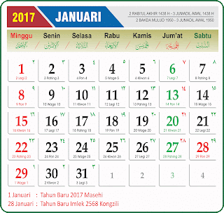 Template Kalender 2017 Setiap Bulan File Jpg Dengan Kualitas Hd Mastimon Com
