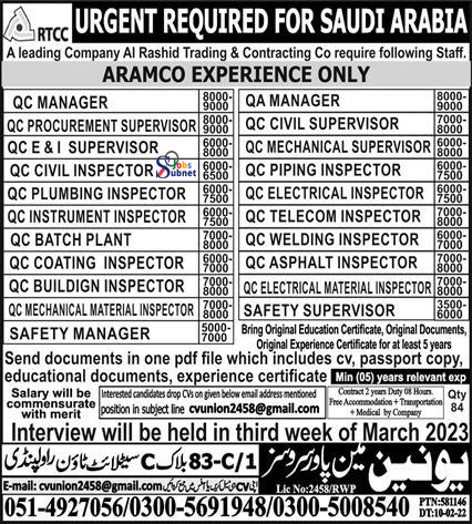 Safety Manager & QC Coating Inspector Jobs 2023