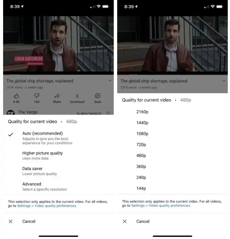 يسهّل YouTube حفظ البيانات بخيارات دقة الفيديو الجديدة