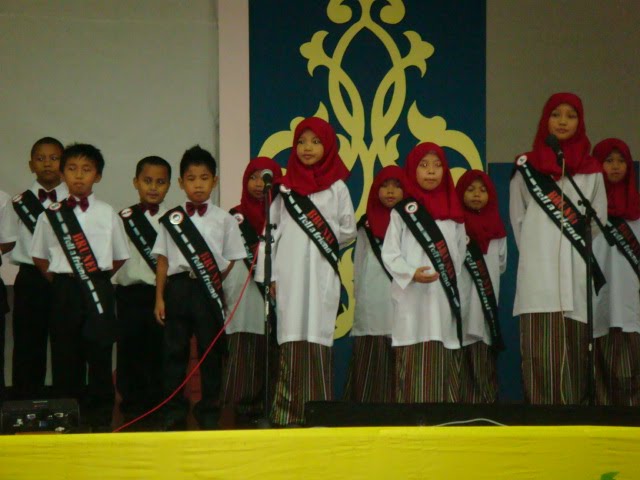 Sekolah Rendah Bendahara Sakam Bunut, Brunei III: Pasukan 