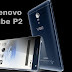 Lenovo P2 dan Lenovo A Plus, Duo smartphone dengan Harga Terjangkau yang Memilki Fitur Premium