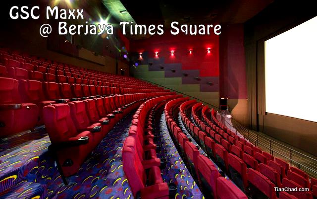 golden screen cinemas - quill city mall