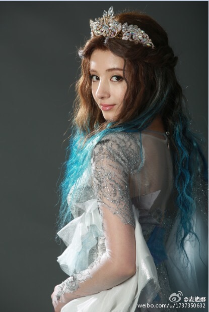 Asian Stars: (Pict) Madina Memet as Duyung Lan @ Ice 