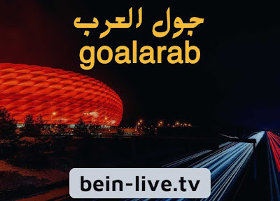 bein-live.tv