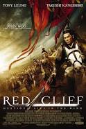 Red Cliff 2008