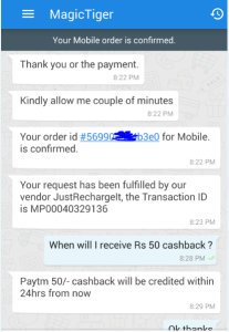 magictiger free paytm cash