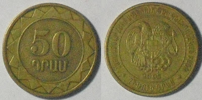 armenia 50 dram 2003