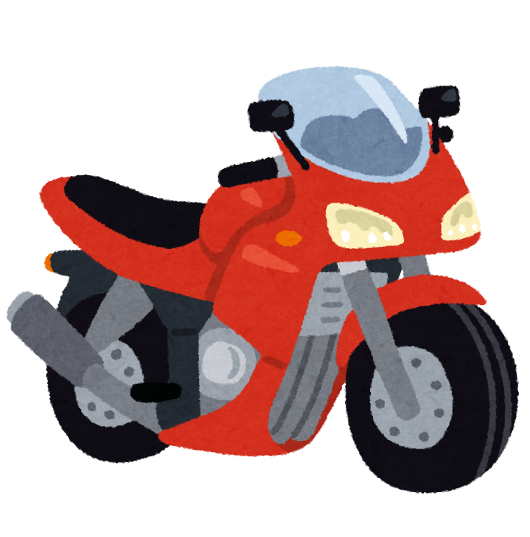 カウルのついたバイクのイラスト かわいいフリー素材集 いらすとや