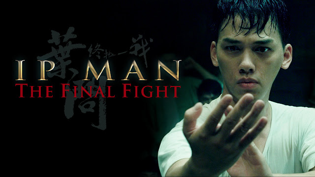 Ip Man - The Final Fight 2013,chinese hindi dubbed movies,shamsimovies