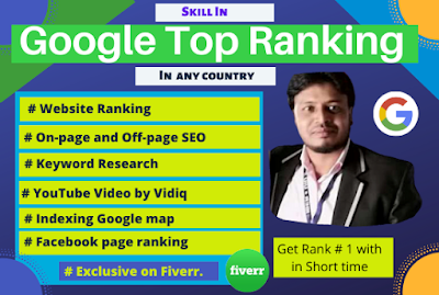 Fiverr gig banner. Social media marketing . Jahidulhrh. Jahidulislamchtpur. seo. google top ranking.