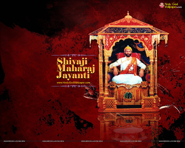 Shivaji Jayanti 2018 Images Wallpapers Greetings Cards Pictures