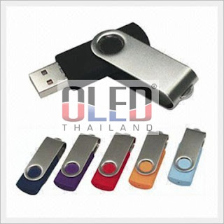 USB  7 MB (Oledthailand)