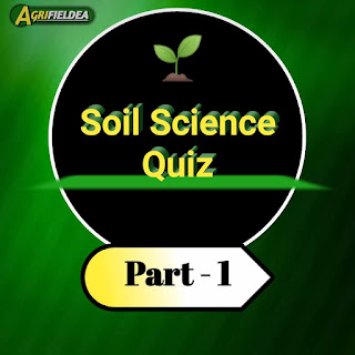 Soil science important quiz in Hindi