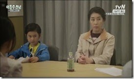 Plus.Nine.Boys.E03.mp4_002837968_thumb[3]