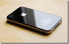 1314390408-leaked-iphone-4s-chasis-shows-some-antenna-changes-11