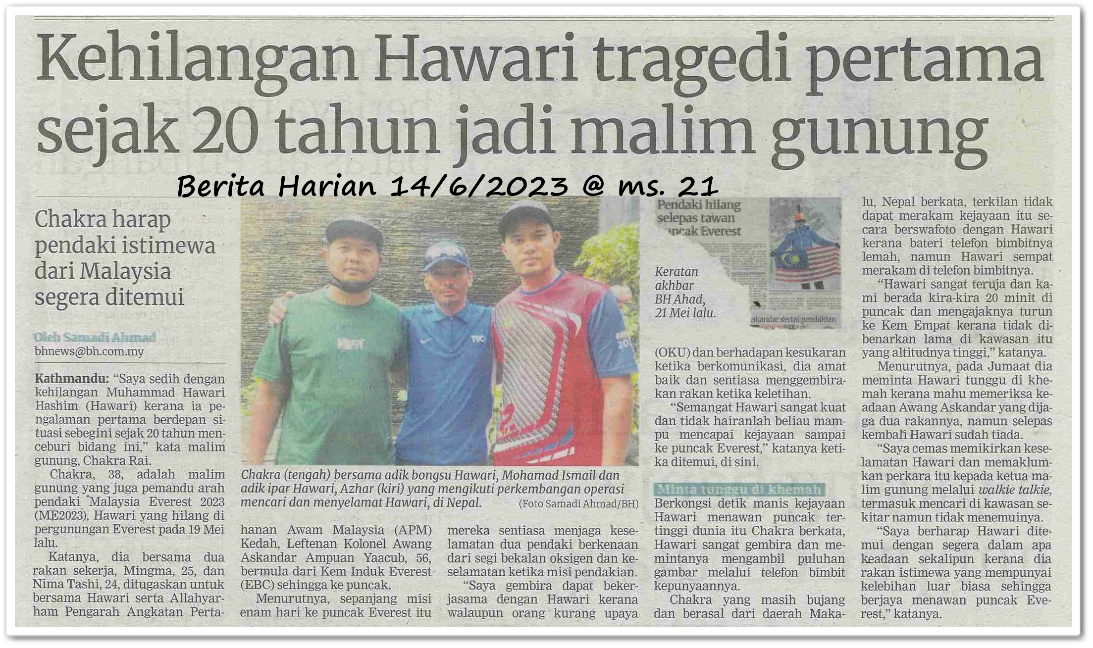 Kehilangan Hawari tragedi pertama sejak 20 tahun jadi malim gunung - Keratan akhbar Berita Harian 14 Jun 2023