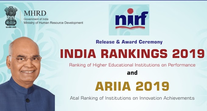 NIRF India Ranking 2019 - Top 15 Law Institutions 