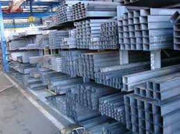 Jual Besi Baja PIPA KOTAK HOLLOW SQUARE PIPE STEEL 