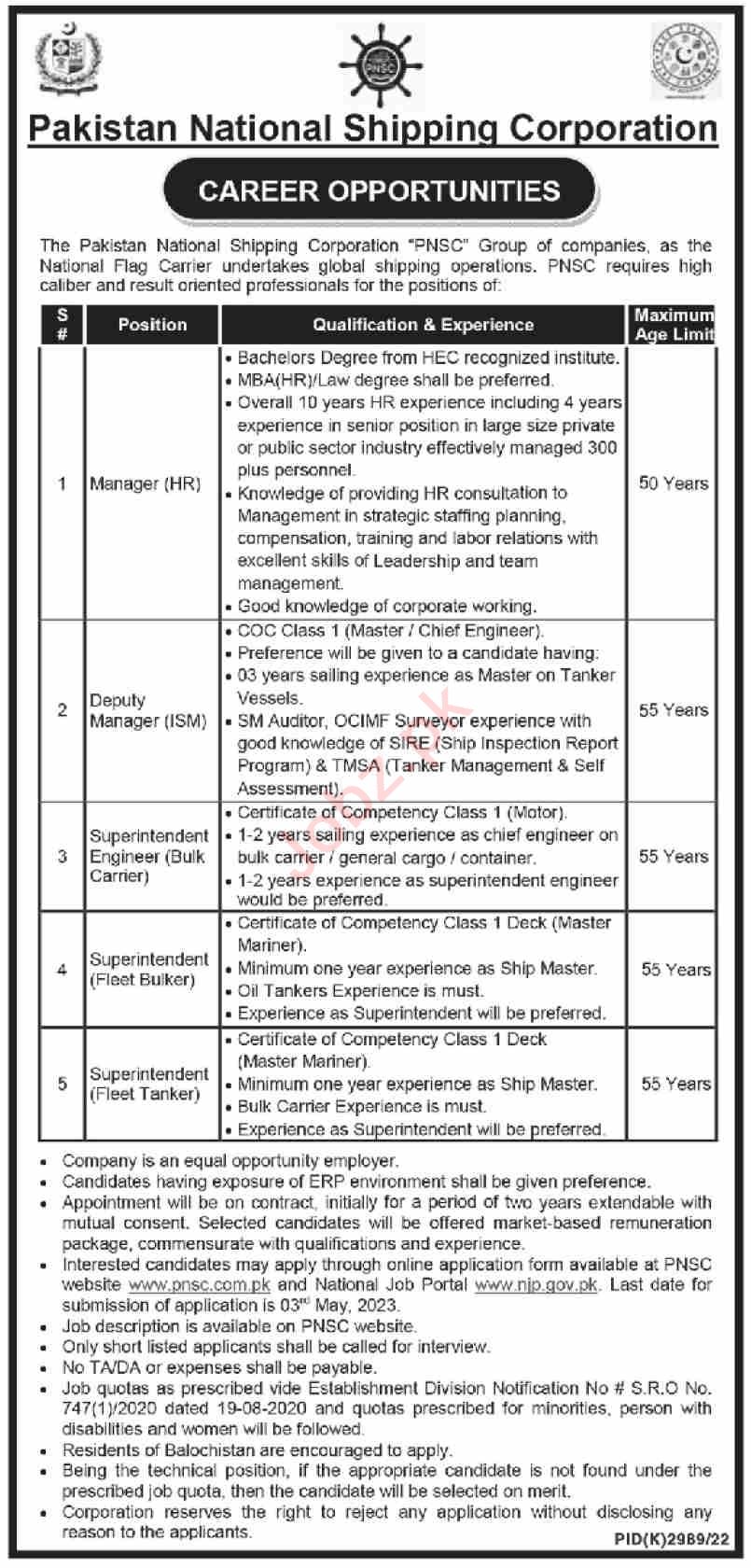 Jobs in Pakistan National Shipping Corporation