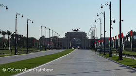 Ras al Khor Wild life Sanctuary and Zabeel Palace Gardens: Flamingos and Peacocks : @http://colorsofourrainbow.blogspot.ae/