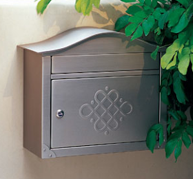 locking wall-mounted mailbox