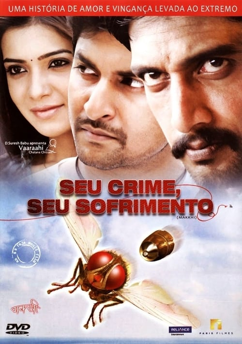 [HD] ఈగ 2012 Pelicula Completa En Español Online