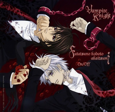 [ON OFF] Vampire Knight OP1 [Futatsu no Kodou to Akai Tsumi] 