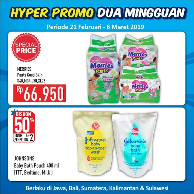 #Hypermart - #Promo #Katalog 2 Mingguan Periode 21 - 06 Maret 2019