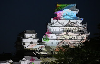 3D PROJECTION MAPPING SHOW at Himeji Castle