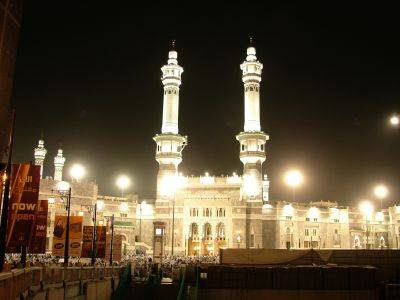 Masjid Al Haram, Makkahm,