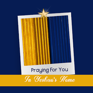 Praying For You In Yeshua's Name Cards - Free Printable Digital Greetings - Blue Gold Abstract Theme