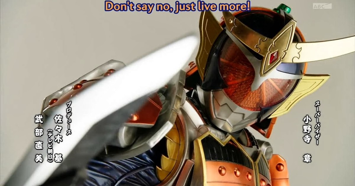 Jefusion Japanese Entertainment Blog The Center Of Tokusatsu Kamen Rider Gaim Episode 23 Preview