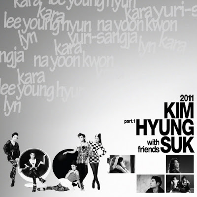 Various Artists- 2011 Kim