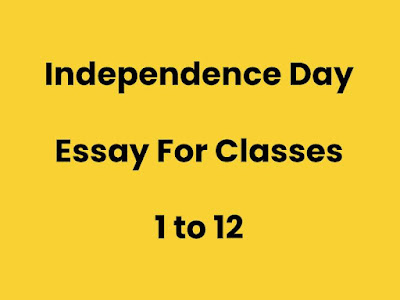 independence day essay class 1