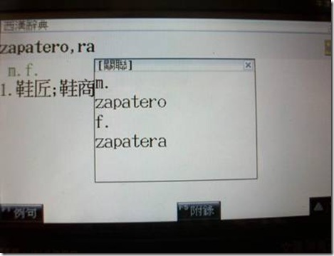 clip_image022