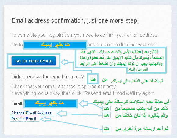 شرح موقع probux الشبيه بــ Neobux للربح من الانترنت