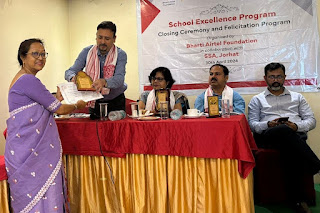 Bharti Airtel Foundation Initiative with Govt. of Assam For School Excellence Program