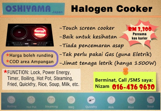 Rawatan Herba Dan Pemakanan: Halogen Cooker Oshiyama