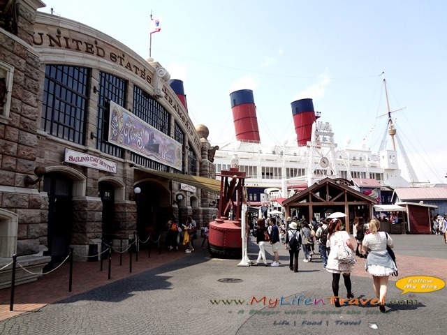 Turtle Talk Disneysea