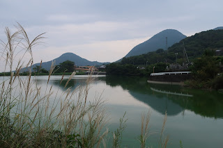 Shikoku Henro Trail