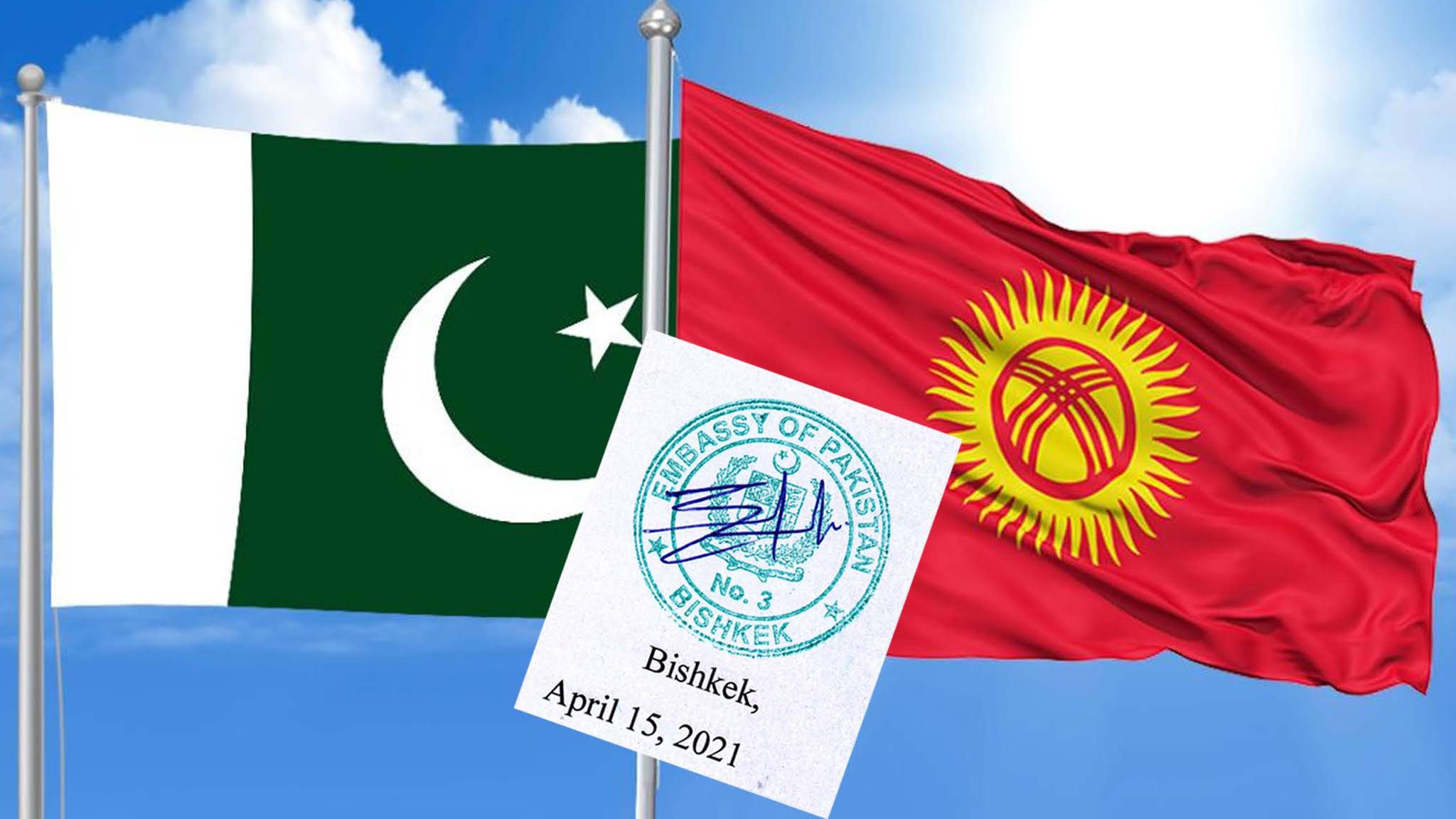 Pak Embassy in Kyrgyzstan announces important message for passengers travelling to Pakistan