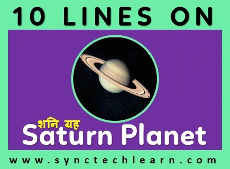 10 lines on saturn planet in english