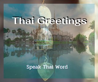 Thai Greetings