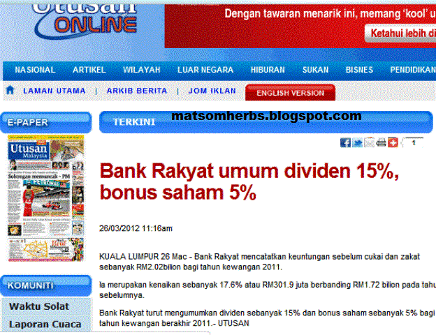 Dividen Bank Rakyat 2015 Bila Dapat Makanashiu